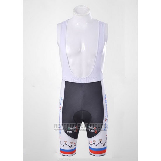 2010 Fahrradbekleidung Katusha Wei Trikot Kurzarm und Tragerhose - zum Schließen ins Bild klicken